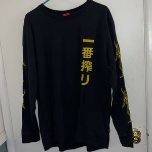 Been Trill | Dragon long-sleeved shirt 🐲🐉🔥